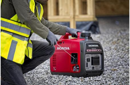 2023 Honda Power Equipment EB 2200I - Photo 8