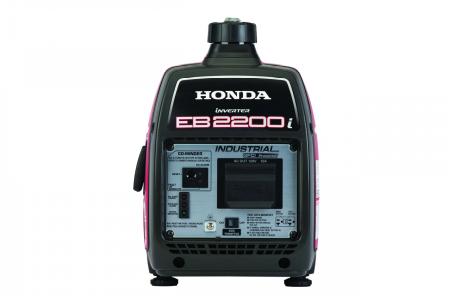 2023 Honda Power Equipment EB 2200I - Photo 2