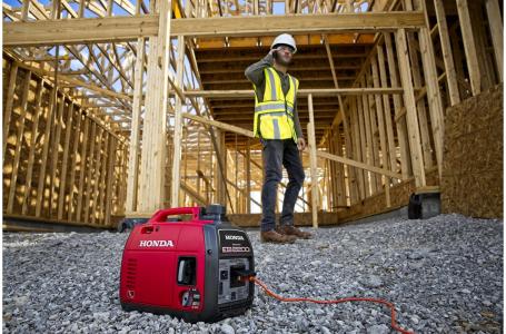 2023 Honda Power Equipment EB 2200I - Photo 6