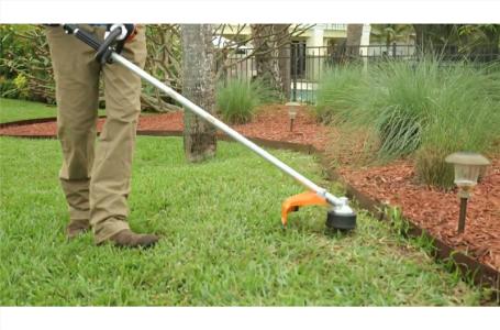 2023 STIHL FS 131 R - Photo 5