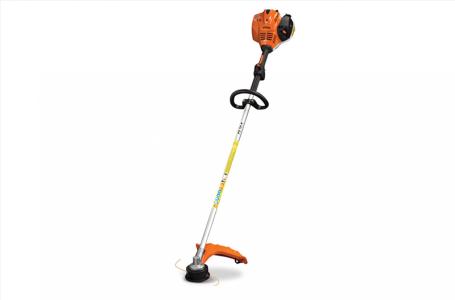 2023 STIHL FS 70 R