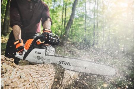 2023 STIHL MS 311 - Photo 3