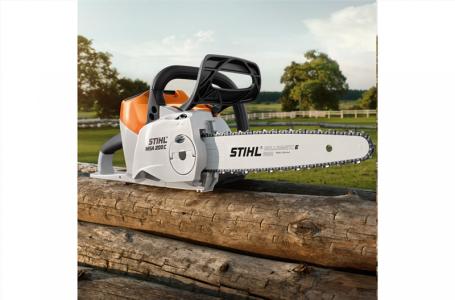 2023 STIHL MSA 200 C-BQ - Photo 4