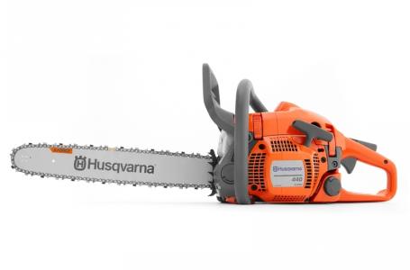 2023 Husqvarna 440 II 18" - Photo 2