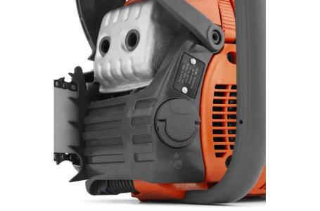 2023 Husqvarna 445 18" - Photo 5
