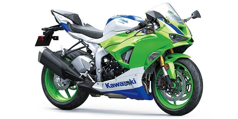 Street Bikes Bangor Motorsports Bangor, ME (207) 942-4444