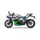 2024 Kawasaki Ninja 7 Hybrid ABS