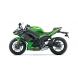 2024 Kawasaki NINJA 650