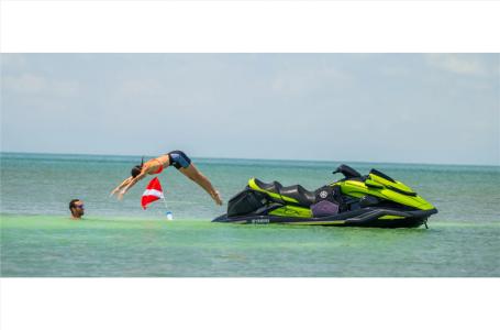 2024 Yamaha FX Cruiser SVHO - Photo 5