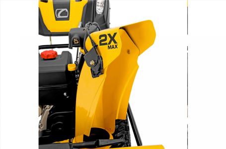2024 Cub Cadet 2X 30 MAX - Photo 9