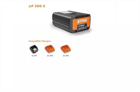 2024 STIHL AP300S - Photo 2