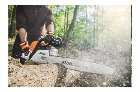 2024 STIHL MS 311 - Photo 4