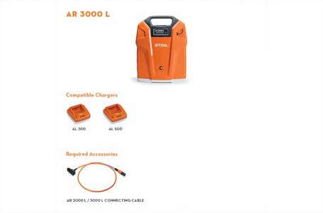 2024 STIHL AR3000 BACKPACK BATTERY ONLY - Photo 2