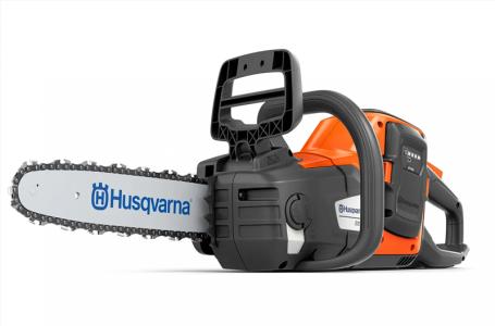 2024 Husqvarna Power Axe 225i(970 54 75-11)