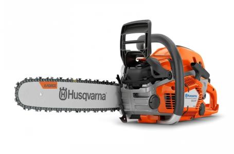 2024 Husqvarna 550 XP MARK II 20"