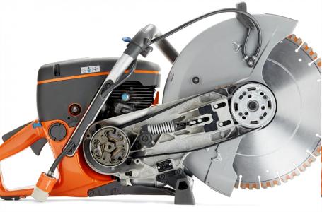 2024 Husqvarna K770 - Photo 12