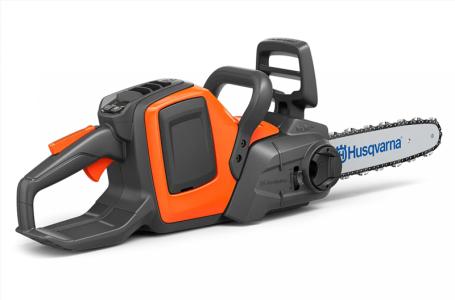 2024 Husqvarna Power Axe 225i(970 54 75-11) - Photo 2