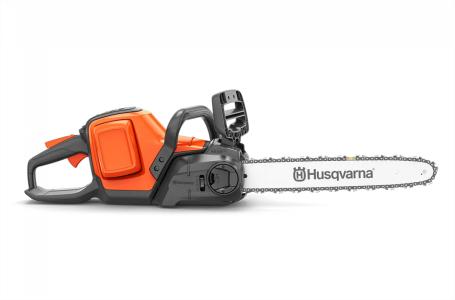2024 Husqvarna Power Axe™ 350i kit - Photo 4