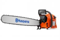 2024 Husqvarna 3120 XP® (965 96 07-01)