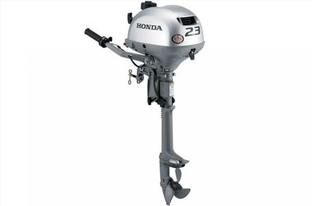 2024 Honda Marine 2.3DHLCHC