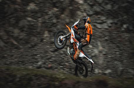 2025 KTM Adventure 390 R - Photo 6