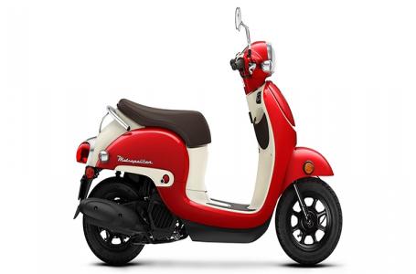 2025 Honda METROPOLITAN - Photo 3