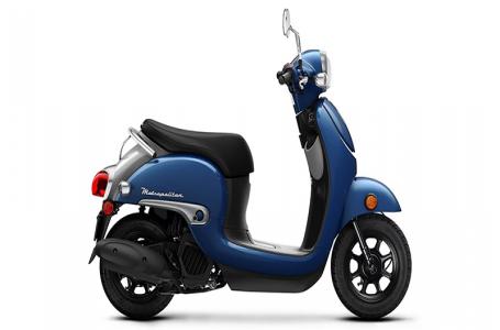 2025 Honda METROPOLITAN - Photo 2
