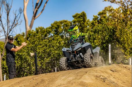 2025 Kawasaki KFX® 50 - Photo 7
