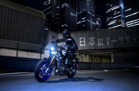 2025 Yamaha MT 09 SP - Photo 4