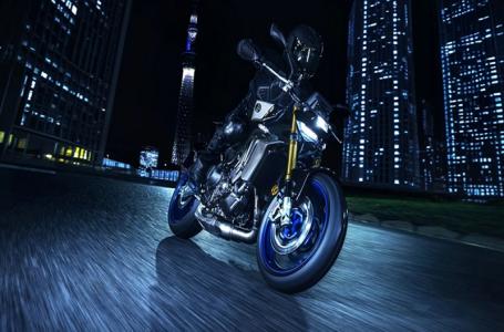 2025 Yamaha MT 09 SP - Photo 3