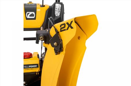 2025 Cub Cadet 2X 26IP TRAC - Photo 9