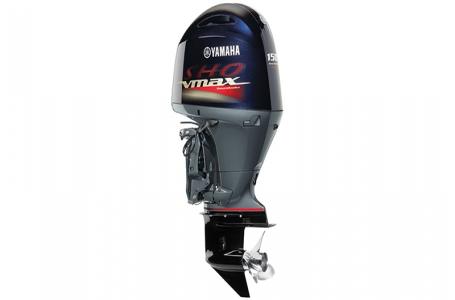 2025 Yamaha VF150XB