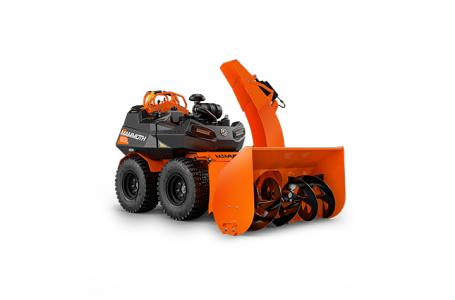 2025 Ariens ARIENS 48" SNOW BLOWER ATTACHMENT