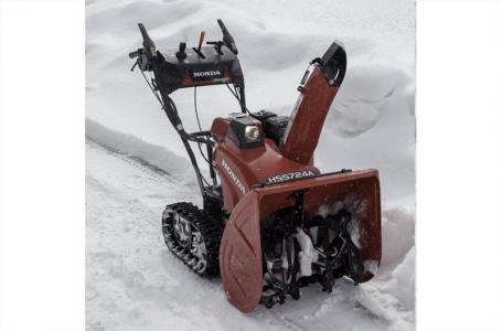 2025 Honda Power Equipment HSS724ATD - Photo 4