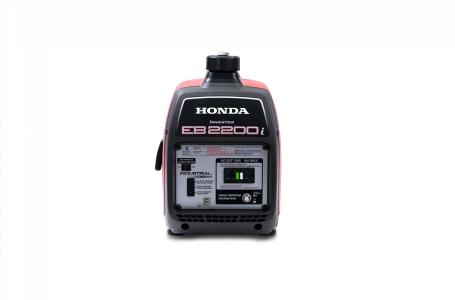 2025 Honda Power Equipment EU2200iTC