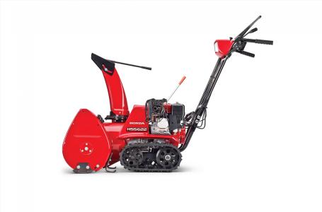 2025 Honda Power Equipment HSS622CTD1 - Photo 5