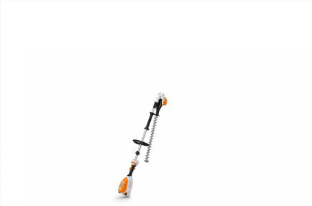 2025 STIHL HLA 66 – AP System - Photo 3