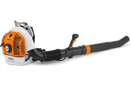 2025 STIHL BR 700 - Photo 2