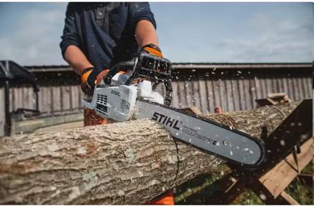 2025 STIHL MS201C-EM CHAINSAW - Photo 3