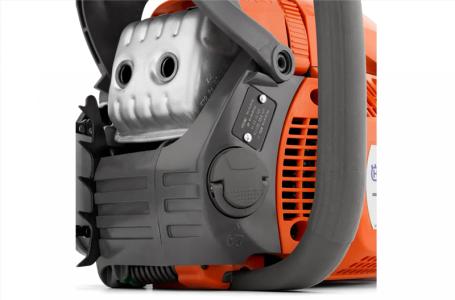 2025 Husqvarna 435 16" - Photo 8