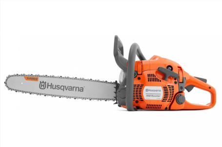 2025 Husqvarna 450 20"