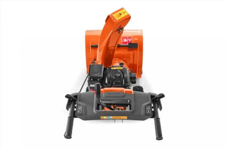 2025 Husqvarna ST124 - Photo 3