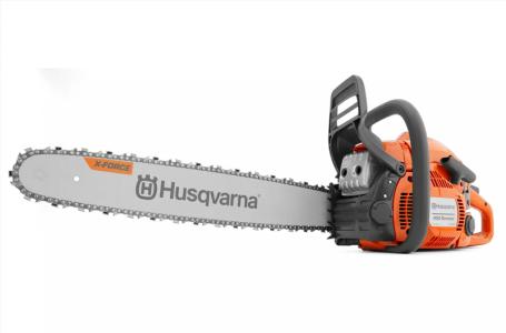 2025 Husqvarna 450 Rancher 18"
