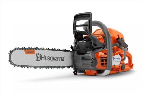 2025 Husqvarna 545 Mark II 18"