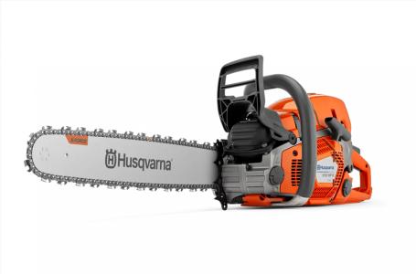 2025 Husqvarna 572 XP® 28" - Photo 4