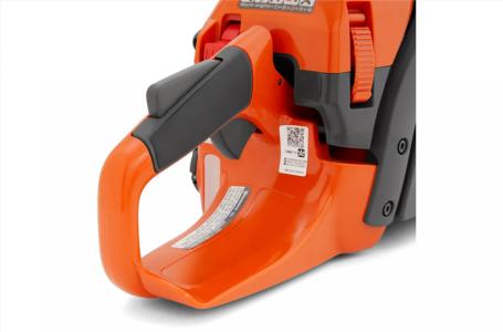 2025 Husqvarna 435 16" - Photo 9