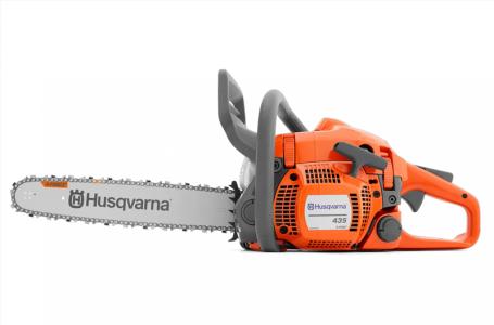2025 Husqvarna 435 16" - Photo 3