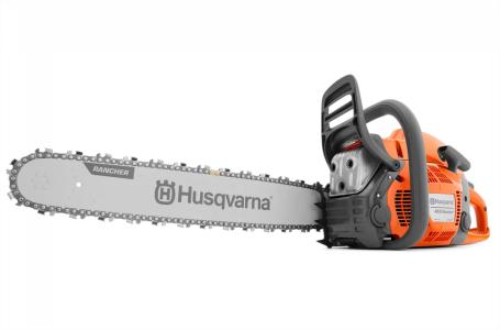 2025 Husqvarna 455 Rancher 20"