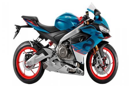 2026 Aprilia RS 660 - Photo 2