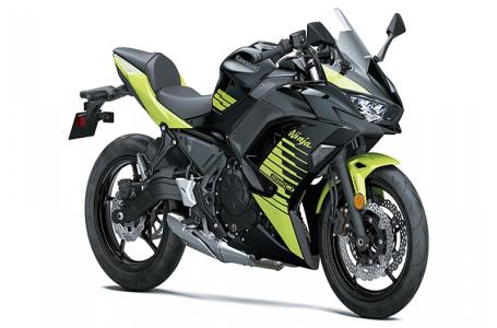 2026 Kawasaki EX650PTFAN